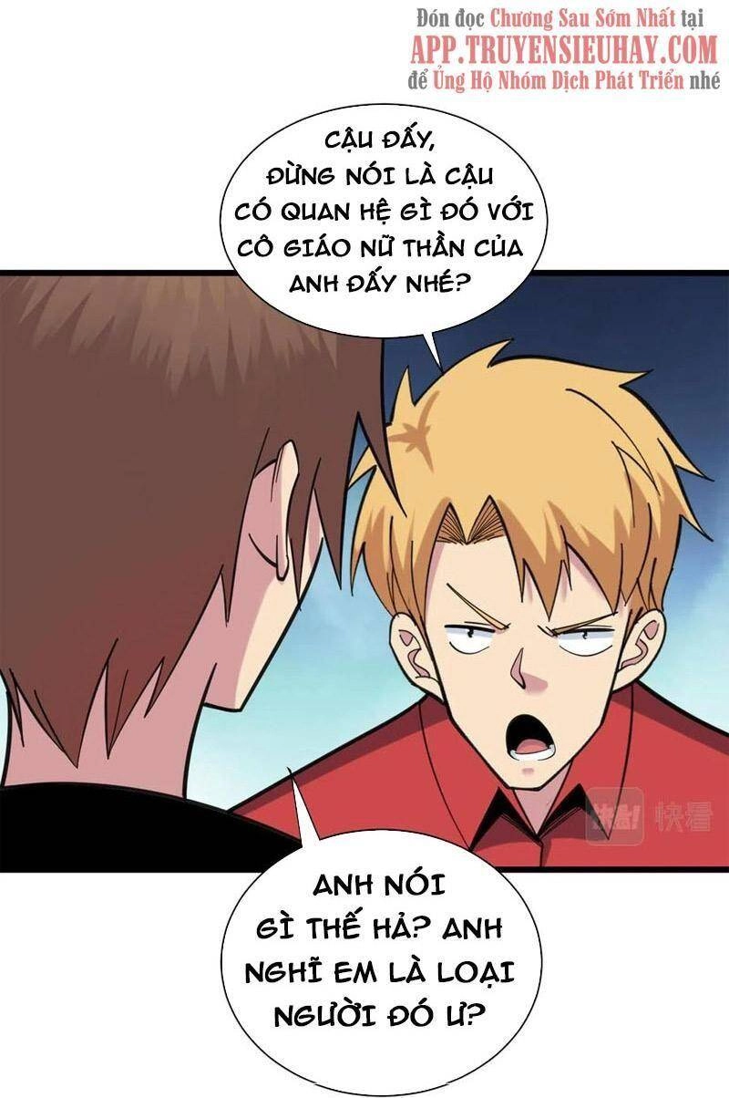 Cửa Hàng Đào Bảo Thông Tam Giới Chapter 326 - 19