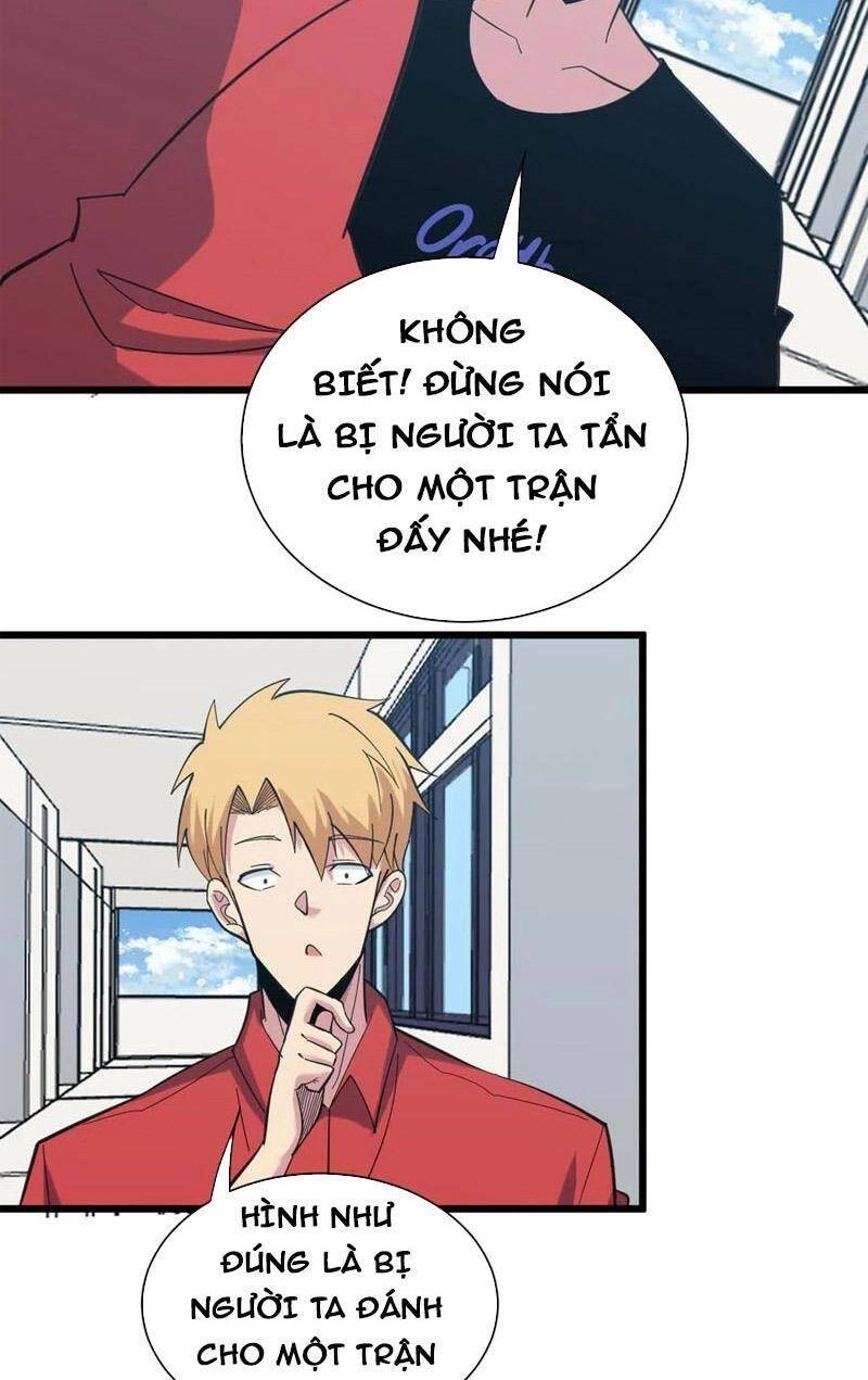 Cửa Hàng Đào Bảo Thông Tam Giới Chapter 326 - 23