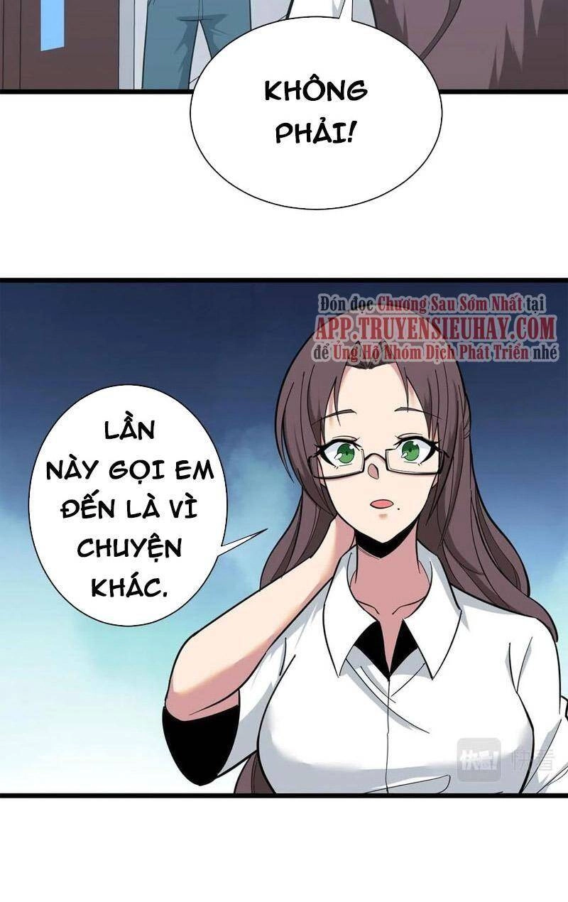 Cửa Hàng Đào Bảo Thông Tam Giới Chapter 326 - 31