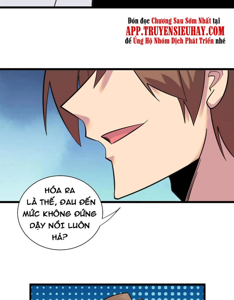 Cửa Hàng Đào Bảo Thông Tam Giới Chapter 327 - 33