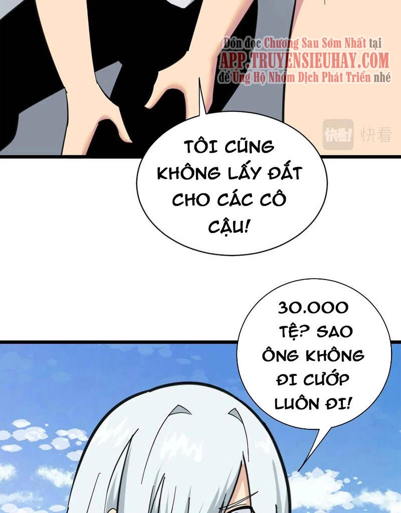 Cửa Hàng Đào Bảo Thông Tam Giới Chapter 327 - 46