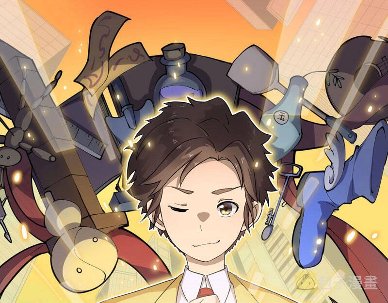 Cửa Hàng Đào Bảo Thông Tam Giới Chapter 328 - 1