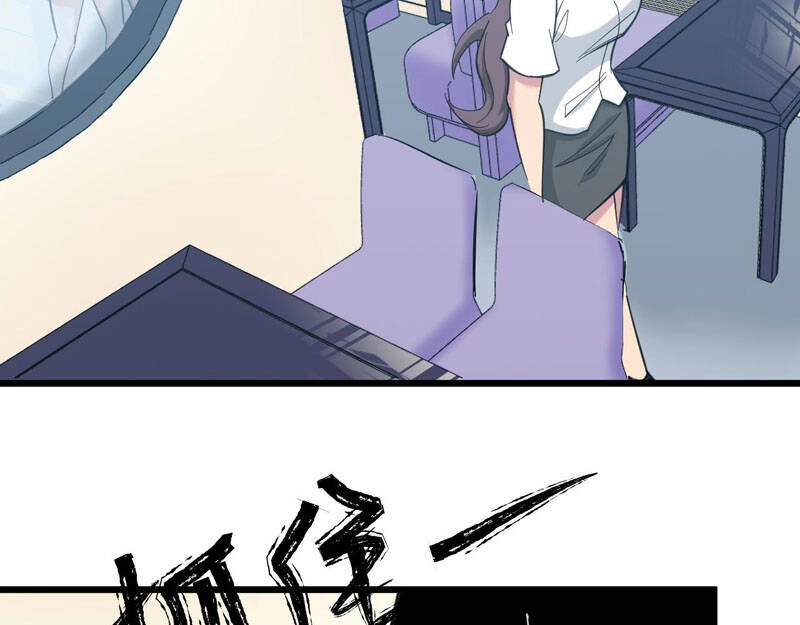 Cửa Hàng Đào Bảo Thông Tam Giới Chapter 328 - 49