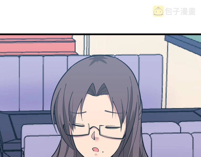 Cửa Hàng Đào Bảo Thông Tam Giới Chapter 328 - 73