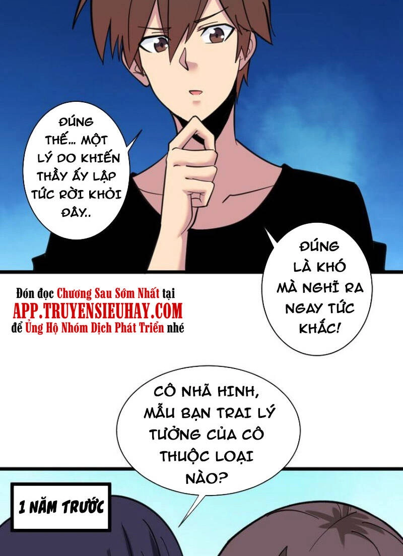 Cửa Hàng Đào Bảo Thông Tam Giới Chapter 330 - 11