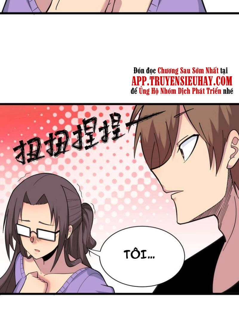 Cửa Hàng Đào Bảo Thông Tam Giới Chapter 330 - 54