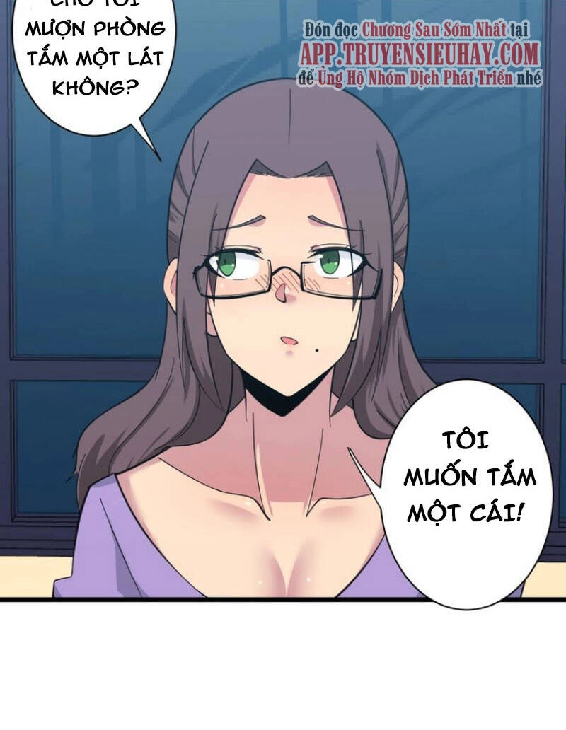 Cửa Hàng Đào Bảo Thông Tam Giới Chapter 330 - 70