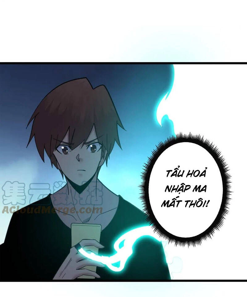 Cửa Hàng Đào Bảo Thông Tam Giới Chapter 332 - 12