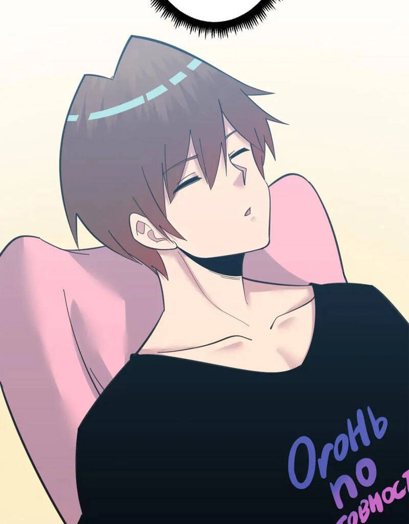 Cửa Hàng Đào Bảo Thông Tam Giới Chapter 332 - 41