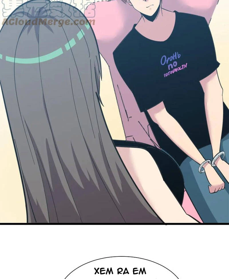 Cửa Hàng Đào Bảo Thông Tam Giới Chapter 332 - 62