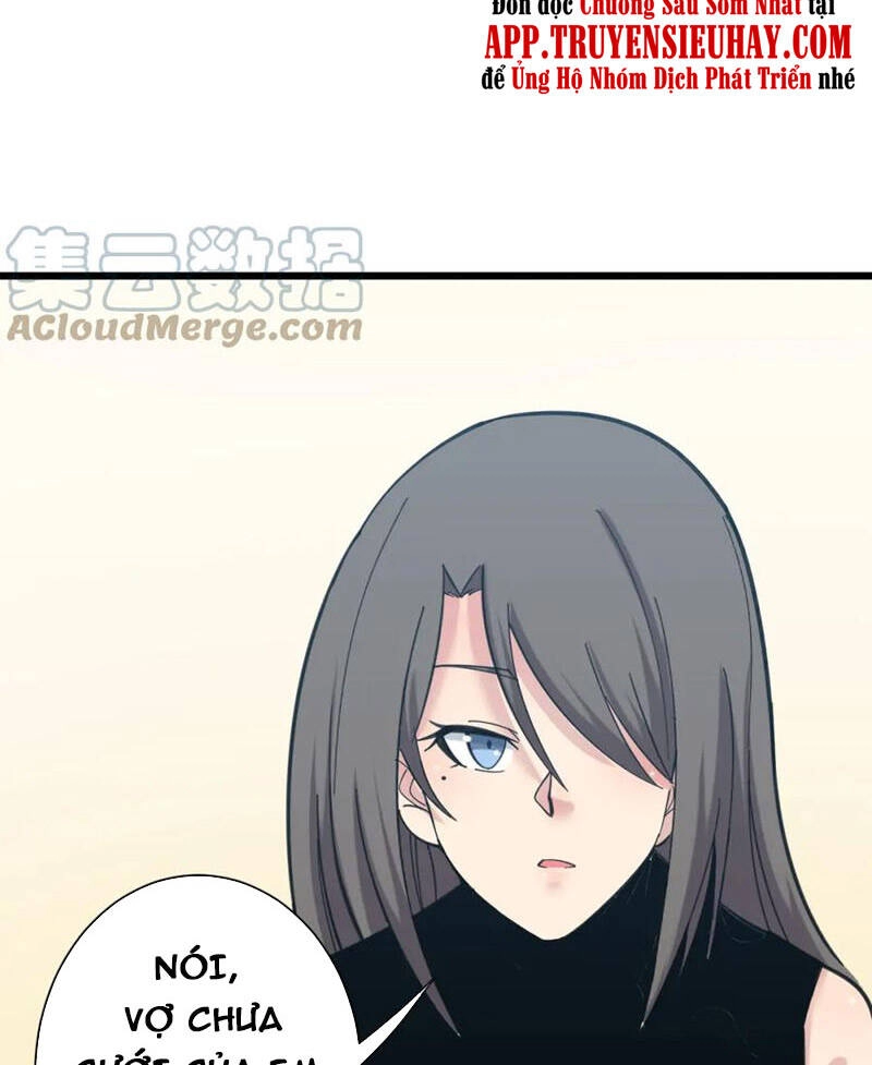 Cửa Hàng Đào Bảo Thông Tam Giới Chapter 332 - 72