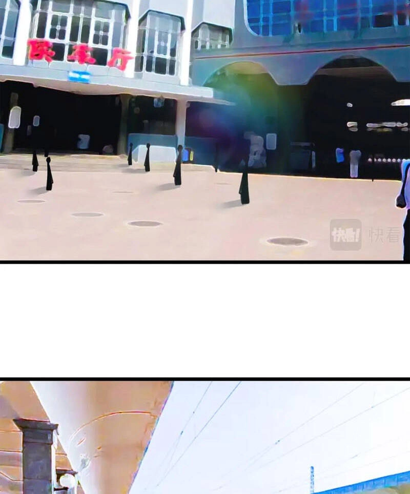 Cửa Hàng Đào Bảo Thông Tam Giới Chapter 333 - 24