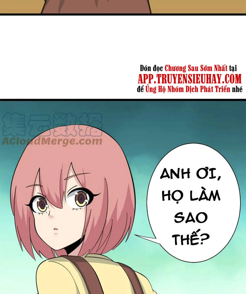 Cửa Hàng Đào Bảo Thông Tam Giới Chapter 335 - 17