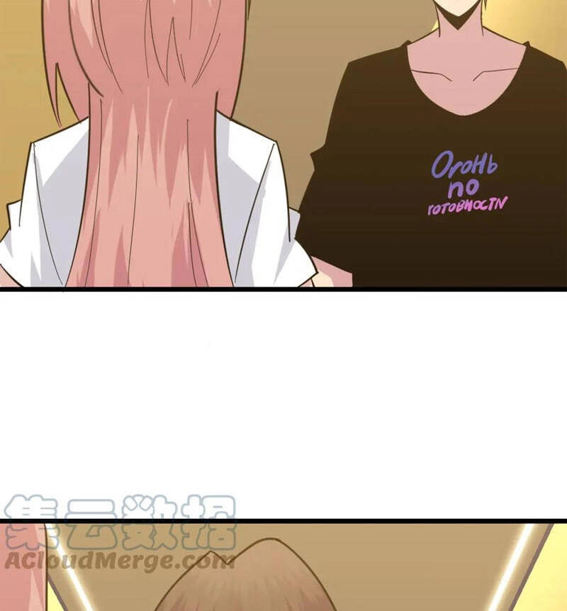 Cửa Hàng Đào Bảo Thông Tam Giới Chapter 335 - 71