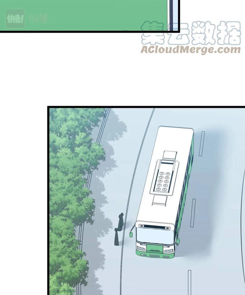 Cửa Hàng Đào Bảo Thông Tam Giới Chapter 336 - 15