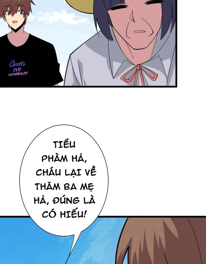 Cửa Hàng Đào Bảo Thông Tam Giới Chapter 336 - 26