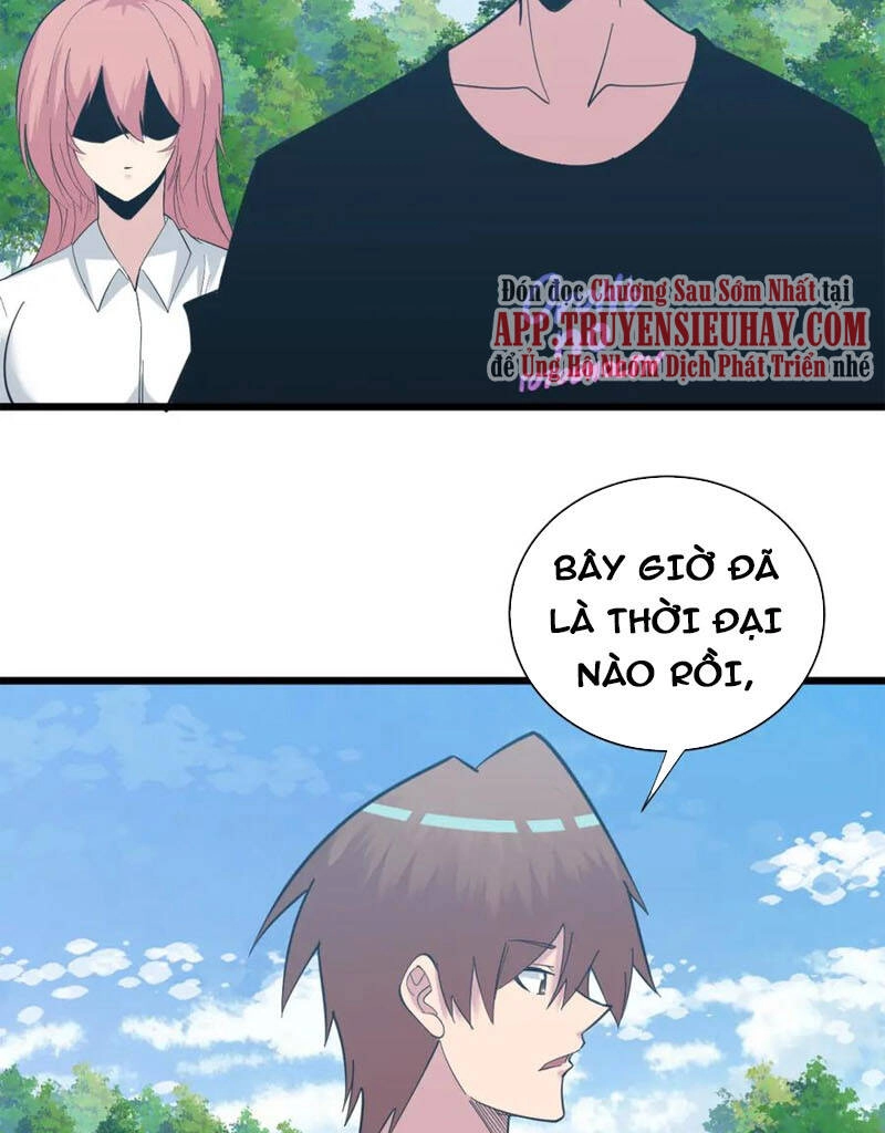 Cửa Hàng Đào Bảo Thông Tam Giới Chapter 336 - 46