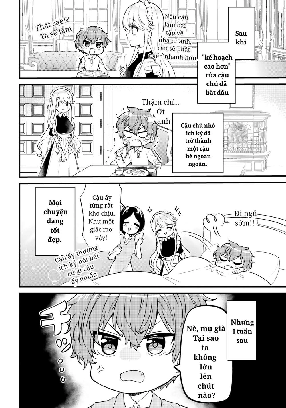 Tekito Na Maid No Oneesan & Erasou De Ichizu Na Botchan Chapter 2.2 - 6