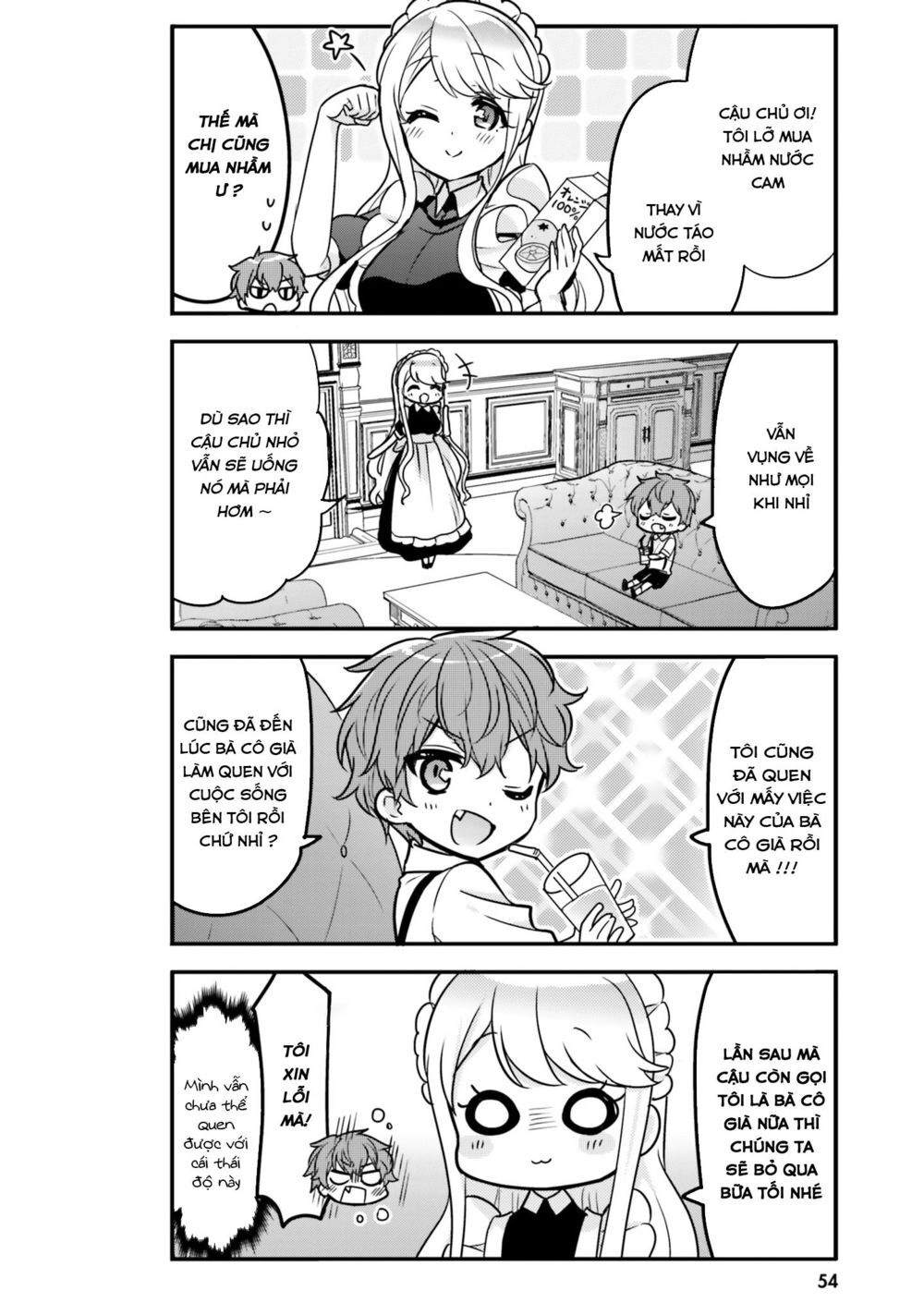 Tekito Na Maid No Oneesan & Erasou De Ichizu Na Botchan Chapter 5 - 3