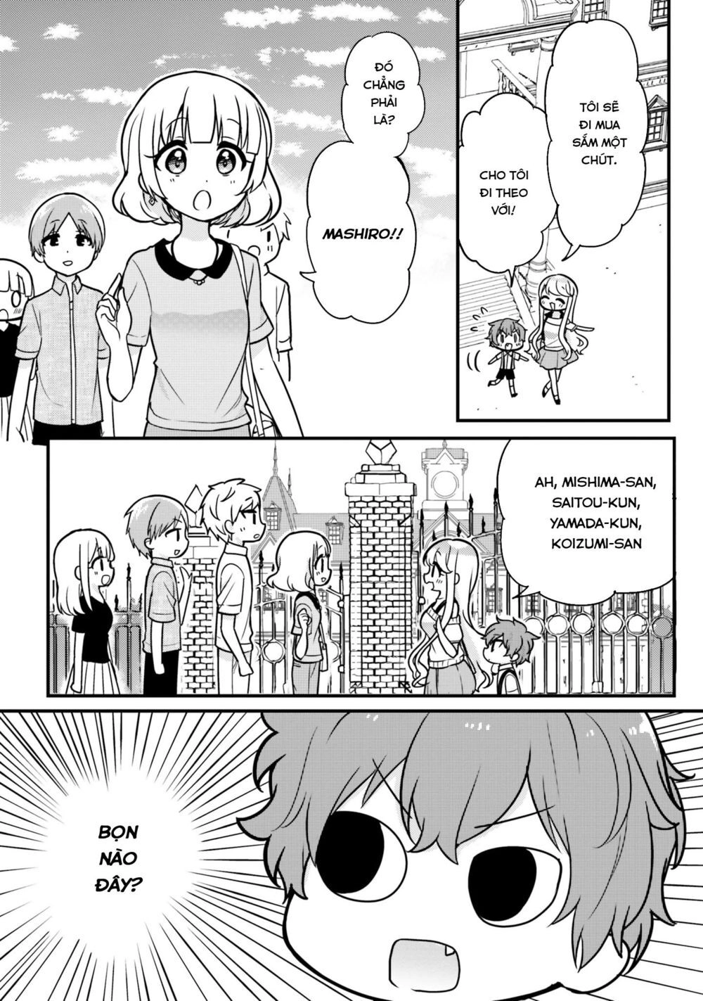 Tekito Na Maid No Oneesan & Erasou De Ichizu Na Botchan Chapter 5 - 5