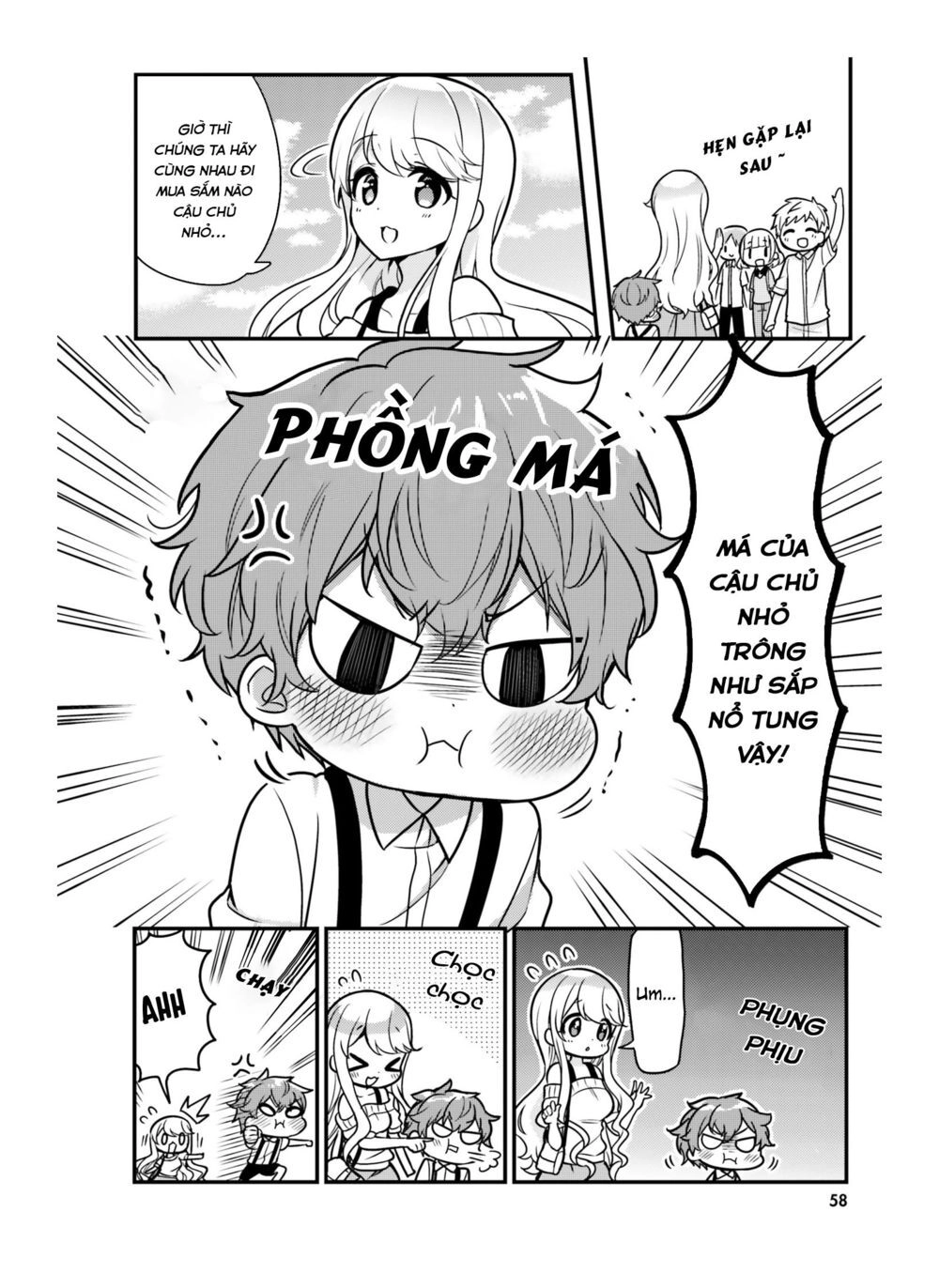 Tekito Na Maid No Oneesan & Erasou De Ichizu Na Botchan Chapter 5 - 7