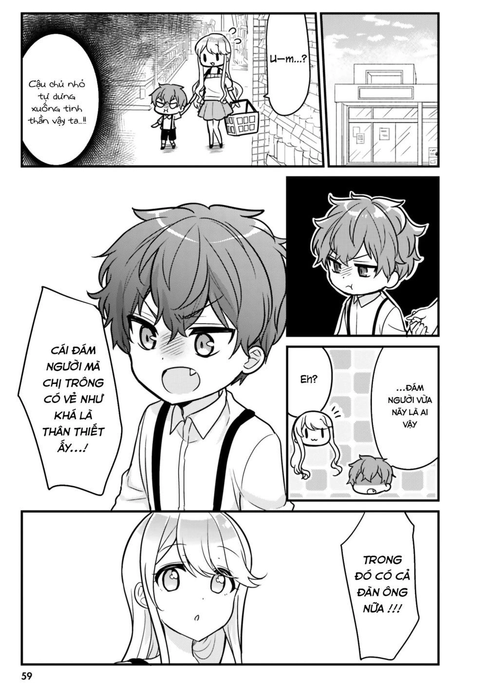 Tekito Na Maid No Oneesan & Erasou De Ichizu Na Botchan Chapter 5 - 8