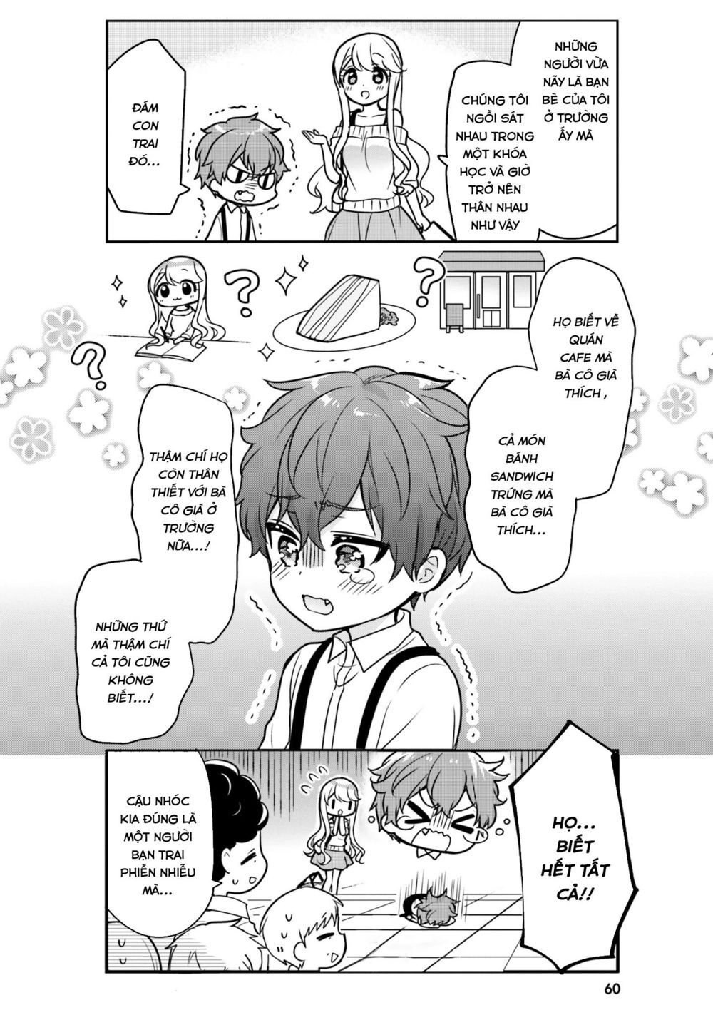 Tekito Na Maid No Oneesan & Erasou De Ichizu Na Botchan Chapter 5 - 9