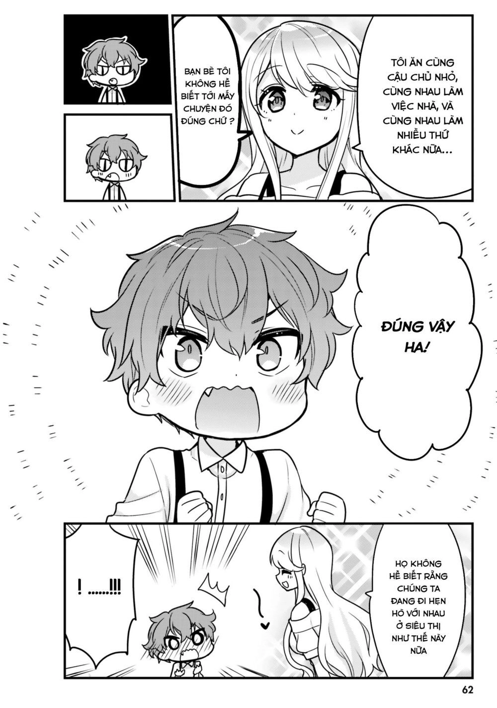 Tekito Na Maid No Oneesan & Erasou De Ichizu Na Botchan Chapter 5 - 11