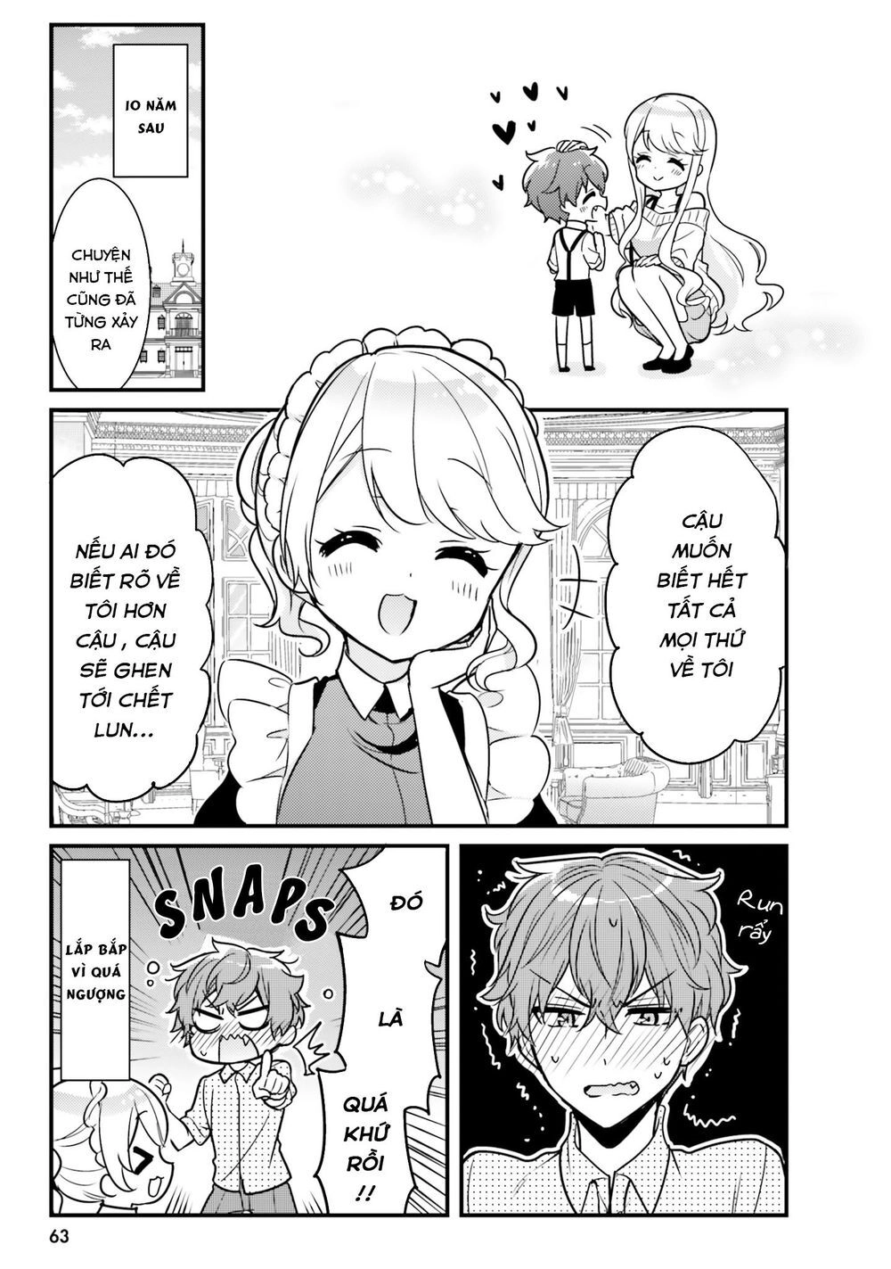 Tekito Na Maid No Oneesan & Erasou De Ichizu Na Botchan Chapter 5 - 12