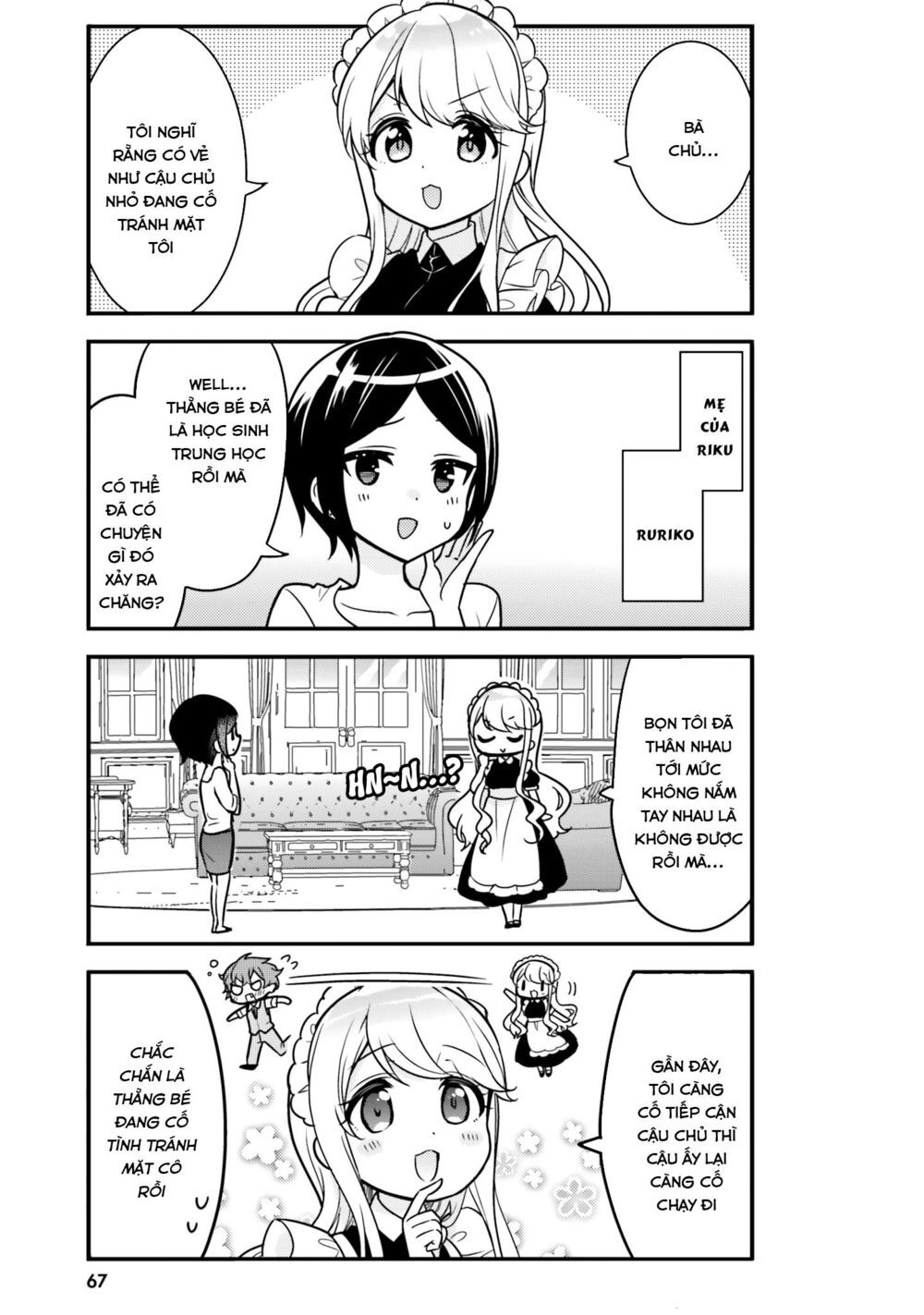 Tekito Na Maid No Oneesan & Erasou De Ichizu Na Botchan Chapter 6 - 3