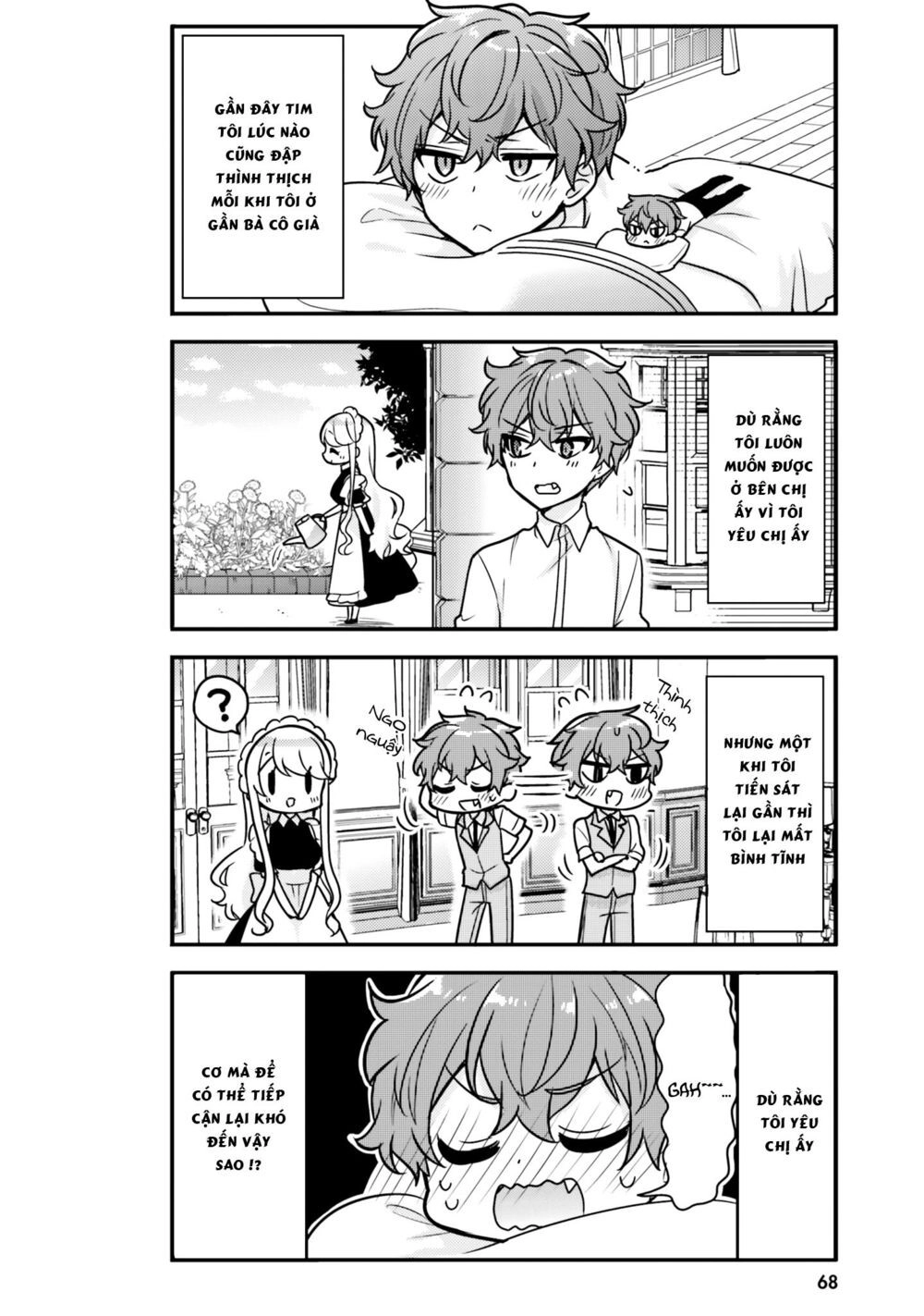 Tekito Na Maid No Oneesan & Erasou De Ichizu Na Botchan Chapter 6 - 4