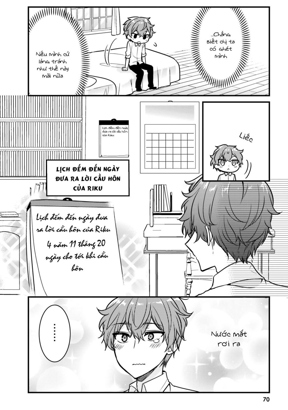 Tekito Na Maid No Oneesan & Erasou De Ichizu Na Botchan Chapter 6 - 6