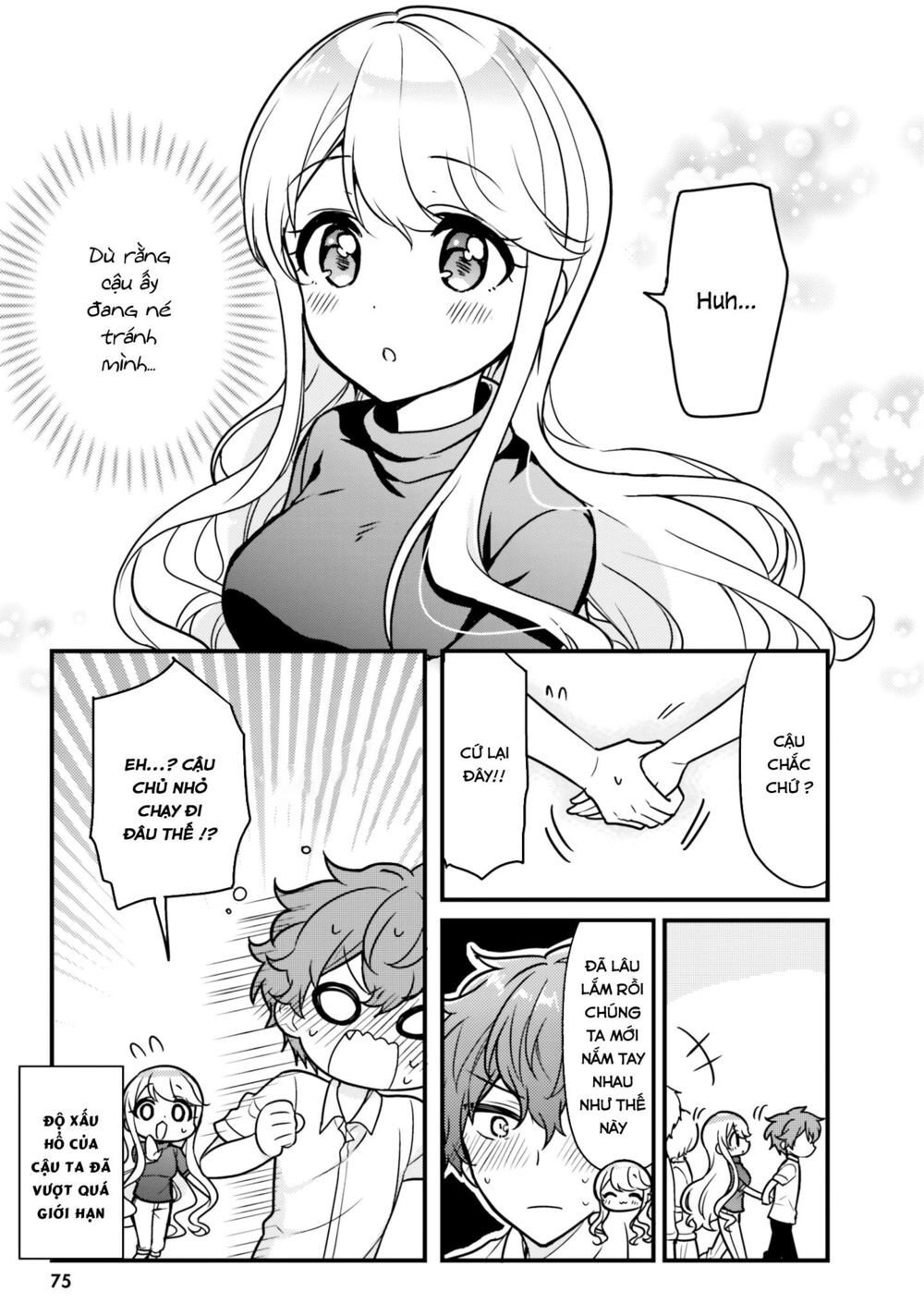 Tekito Na Maid No Oneesan & Erasou De Ichizu Na Botchan Chapter 6 - 11