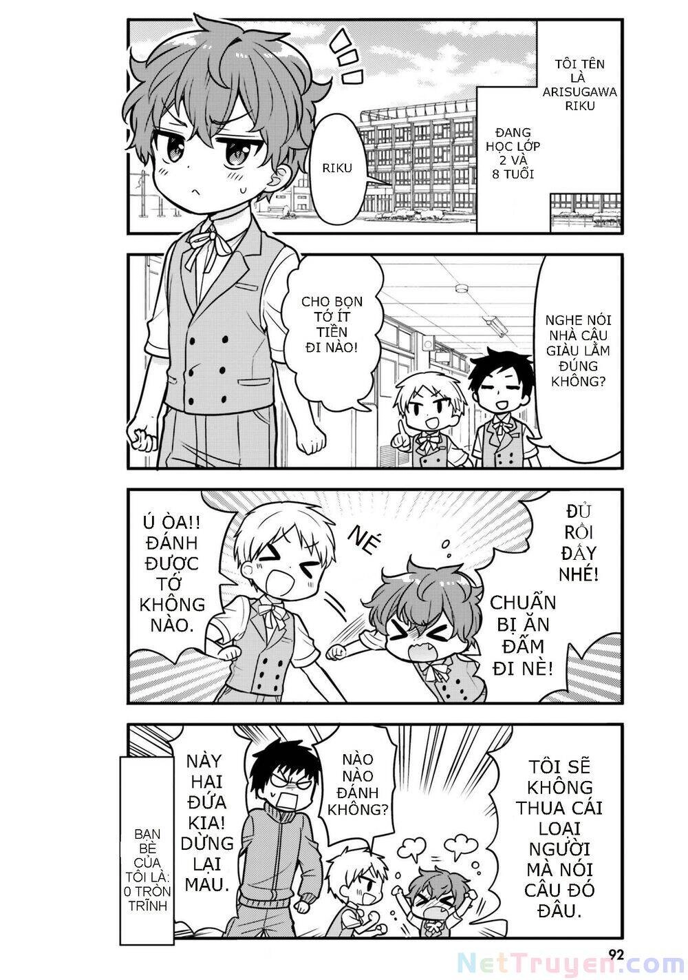 Tekito Na Maid No Oneesan & Erasou De Ichizu Na Botchan Chapter 8 - 3