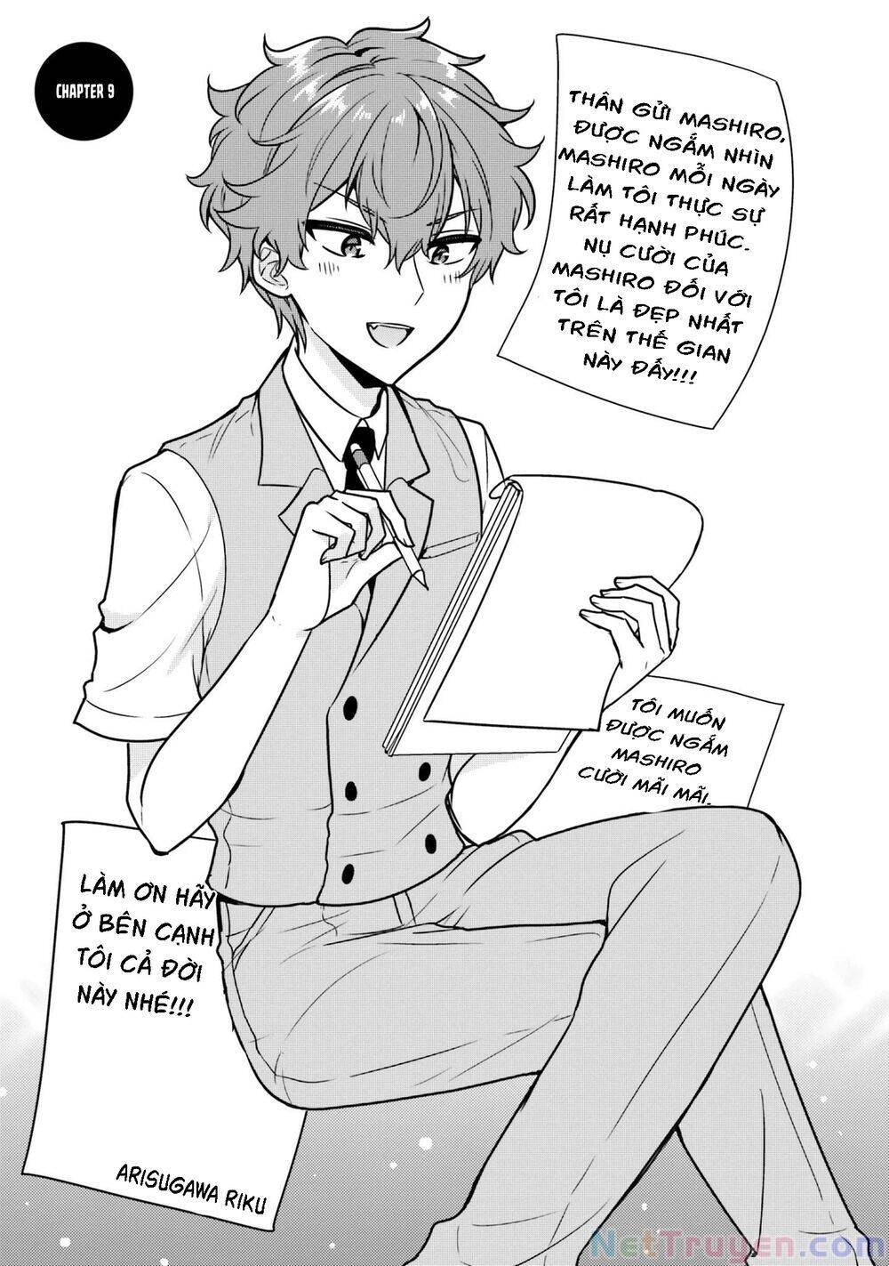 Tekito Na Maid No Oneesan & Erasou De Ichizu Na Botchan Chapter 9 - 2