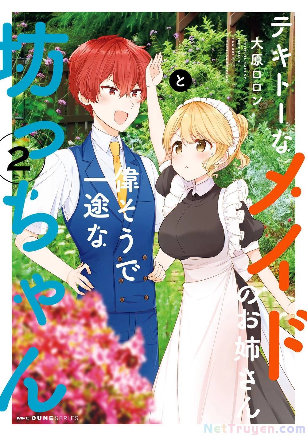 Tekito Na Maid No Oneesan & Erasou De Ichizu Na Botchan Chapter 11 - 2
