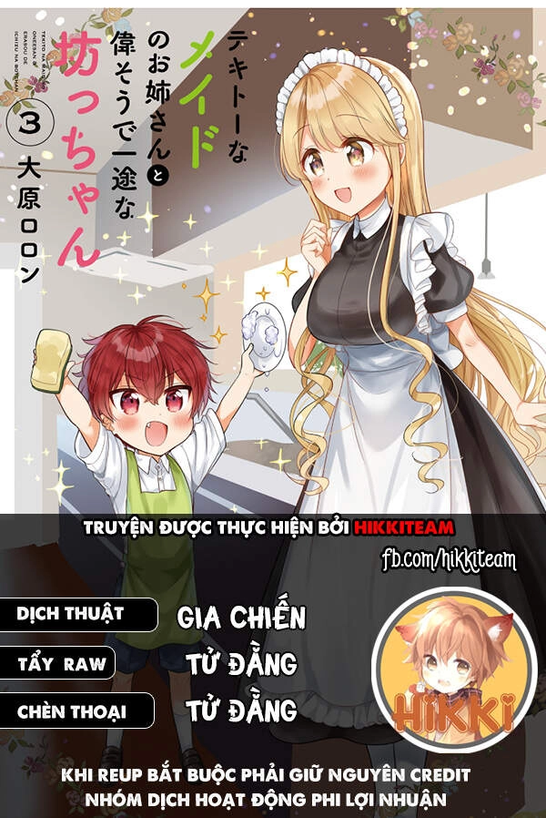 Tekito Na Maid No Oneesan & Erasou De Ichizu Na Botchan Chapter 13 - 1