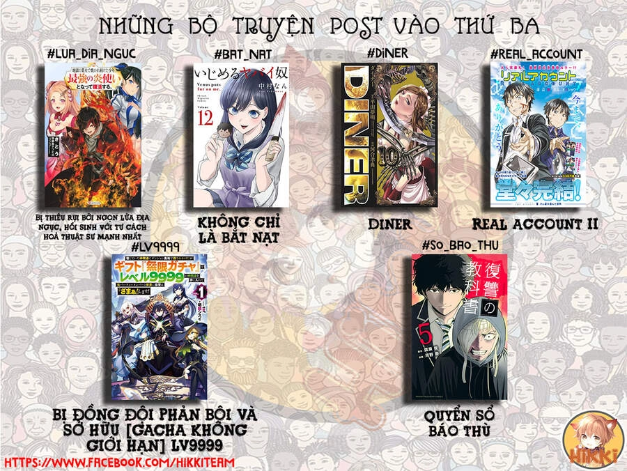 Tekito Na Maid No Oneesan & Erasou De Ichizu Na Botchan Chapter 14 - 2