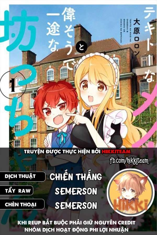 Tekito Na Maid No Oneesan & Erasou De Ichizu Na Botchan Chapter 16 - 1