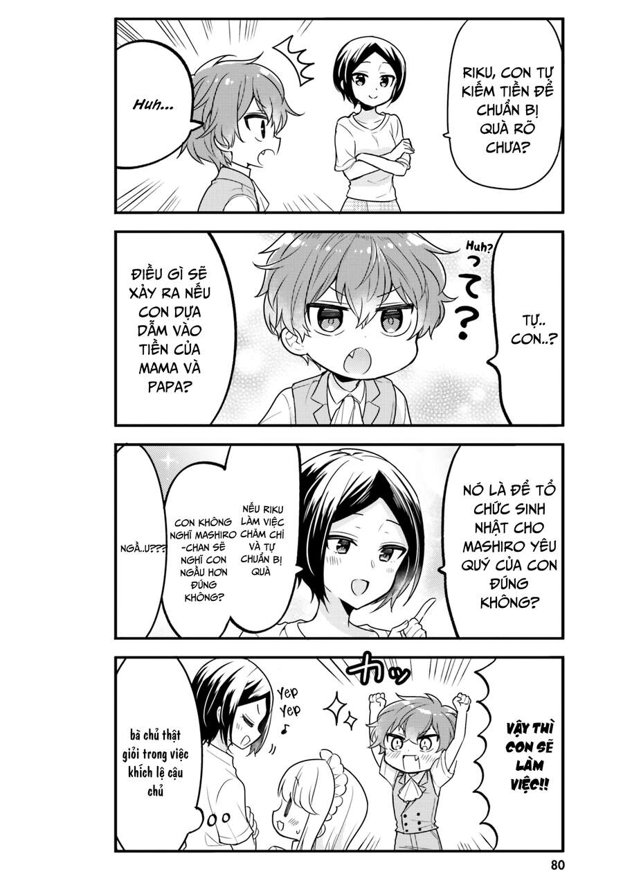 Tekito Na Maid No Oneesan & Erasou De Ichizu Na Botchan Chapter 17 - 6