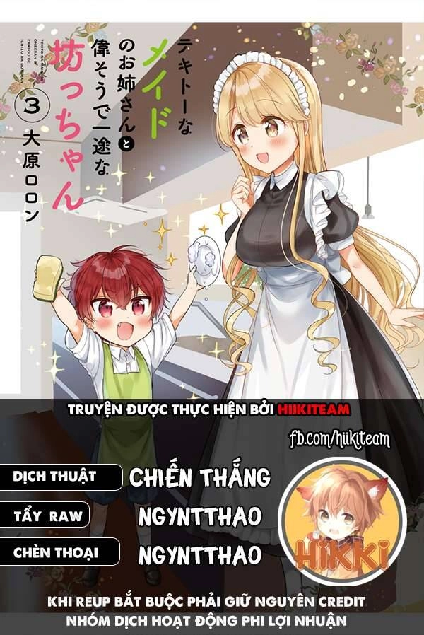 Tekito Na Maid No Oneesan & Erasou De Ichizu Na Botchan Chapter 19 - 1