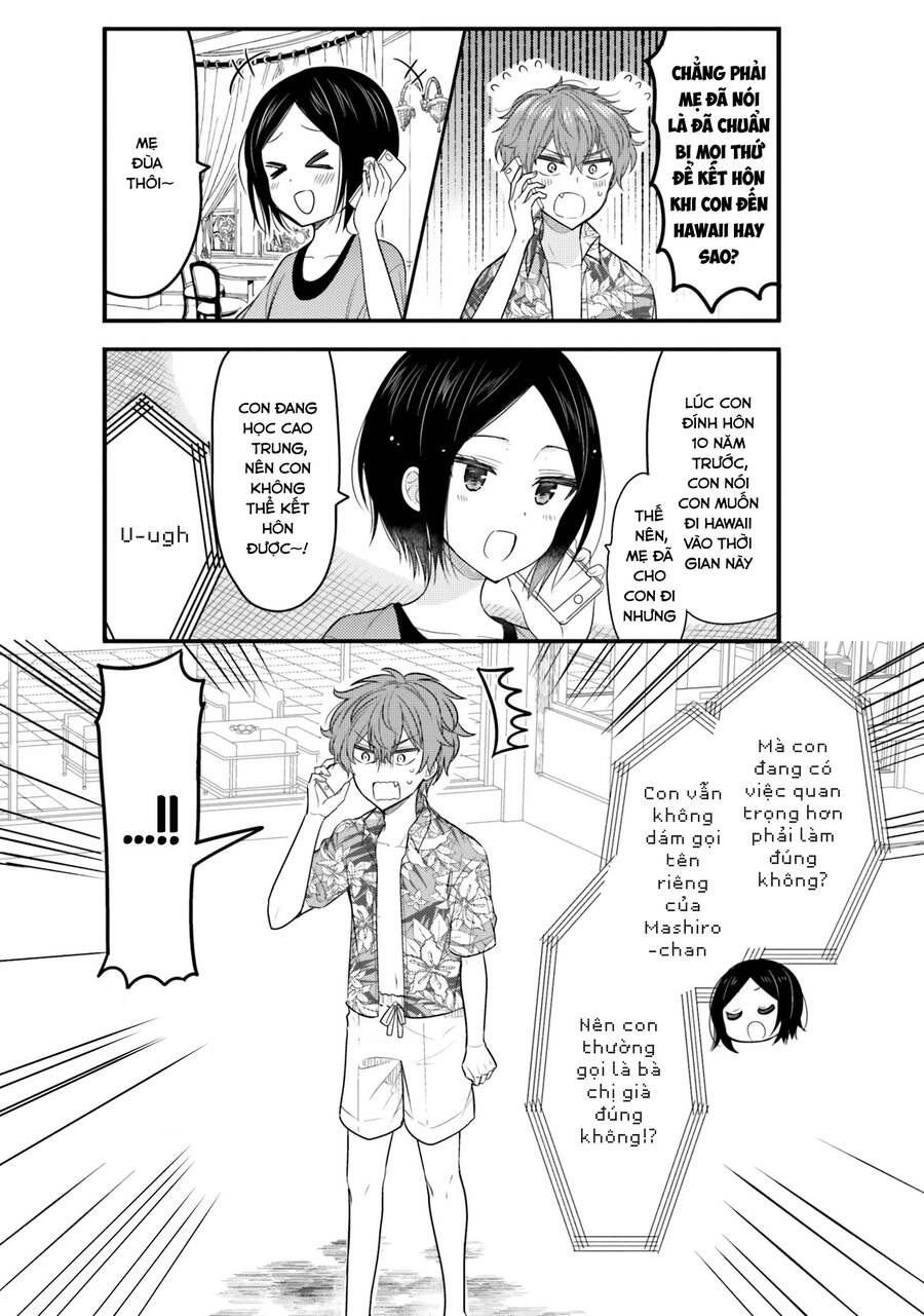 Tekito Na Maid No Oneesan & Erasou De Ichizu Na Botchan Chapter 19 - 12