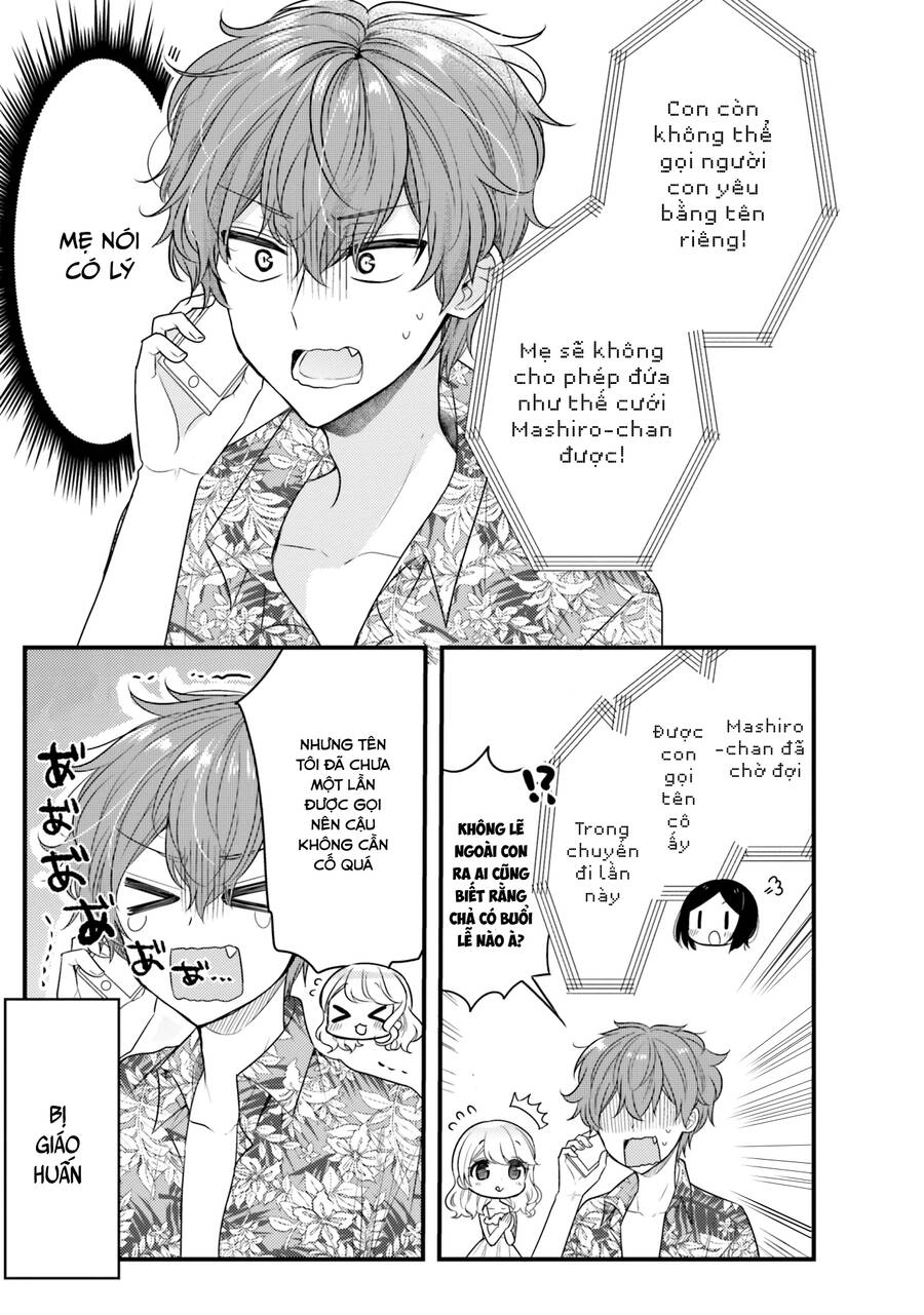 Tekito Na Maid No Oneesan & Erasou De Ichizu Na Botchan Chapter 19 - 13