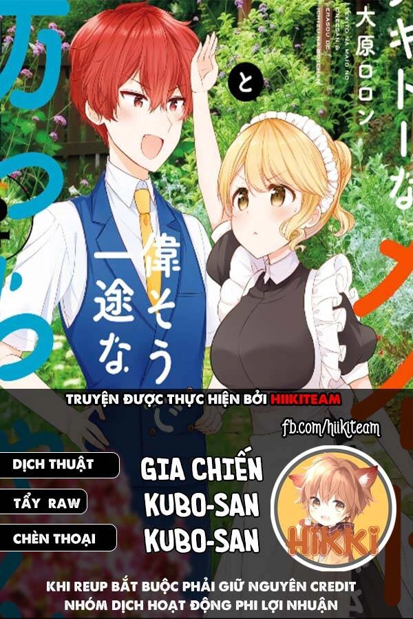 Tekito Na Maid No Oneesan & Erasou De Ichizu Na Botchan Chapter 20 - 1