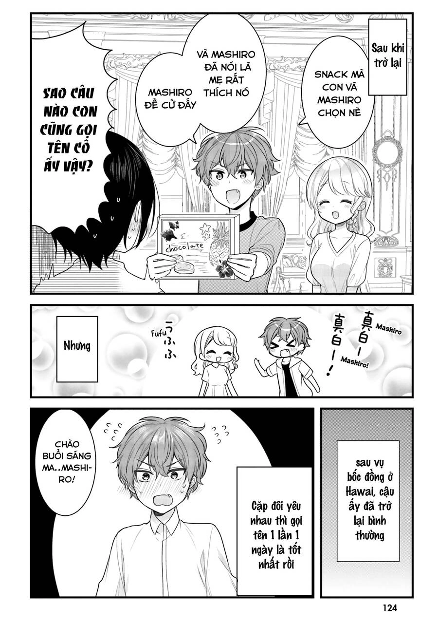 Tekito Na Maid No Oneesan & Erasou De Ichizu Na Botchan Chapter 20 - 12