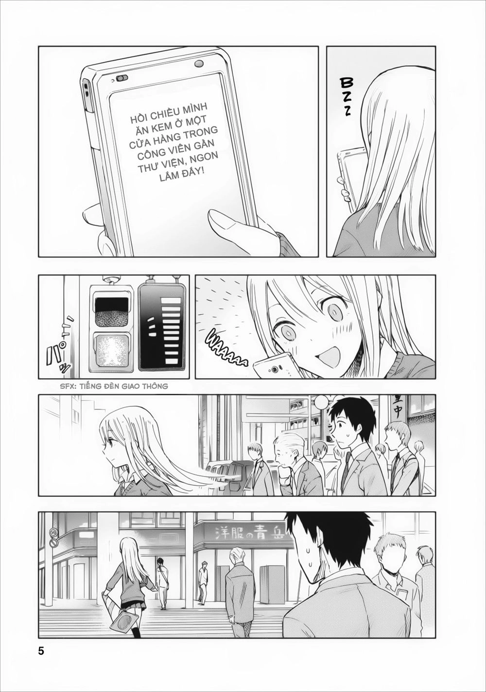 Joshi Kausei Chapter 1 - 5