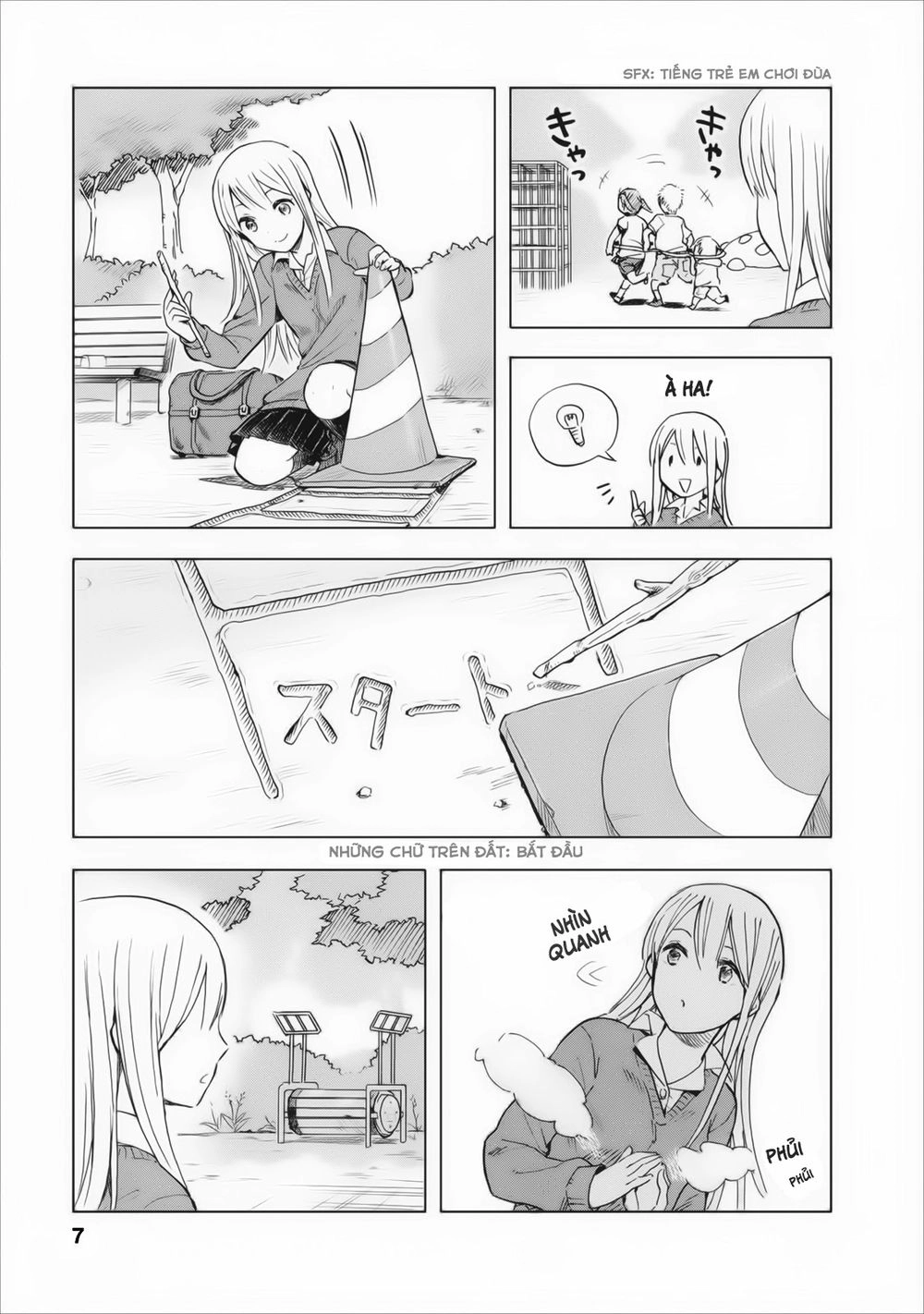 Joshi Kausei Chapter 1 - 7