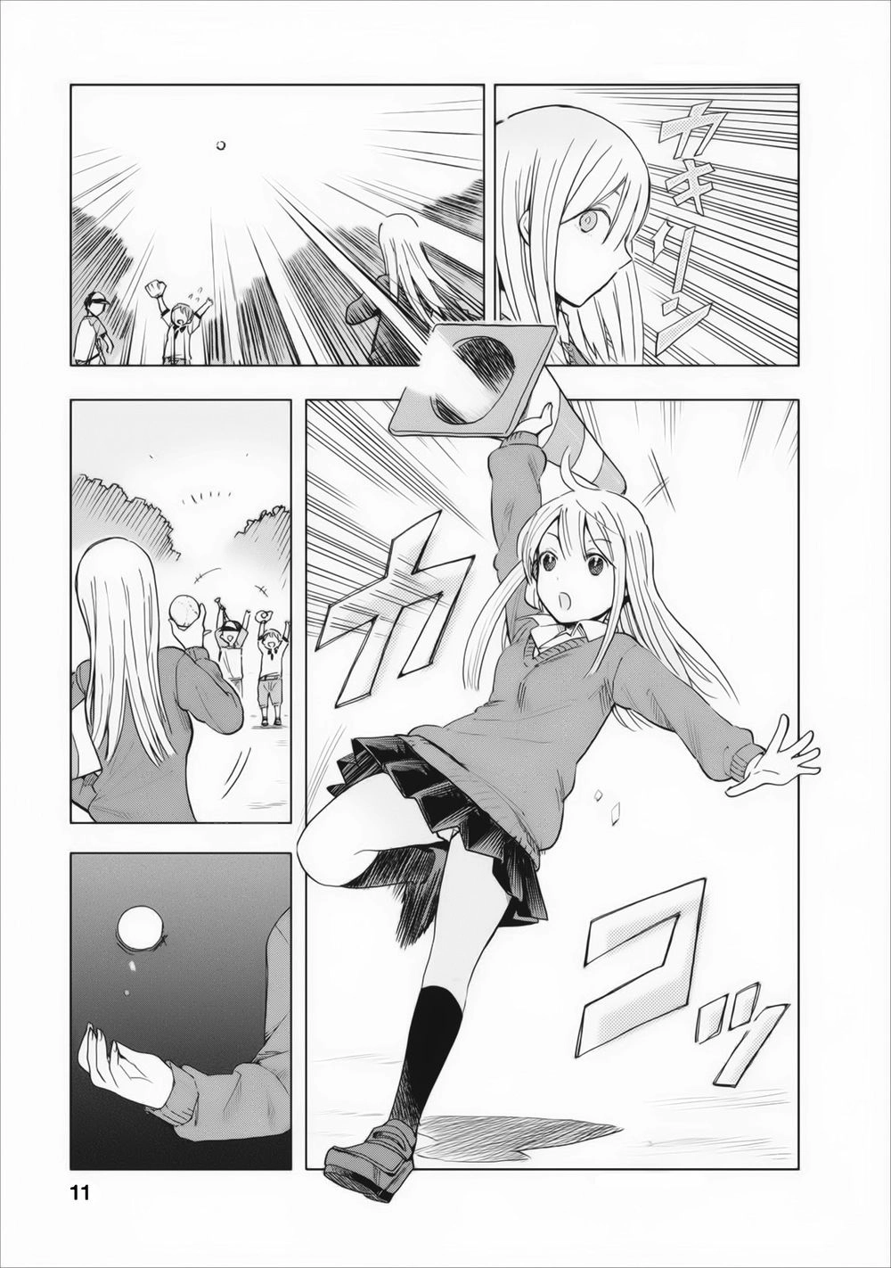 Joshi Kausei Chapter 1 - 11