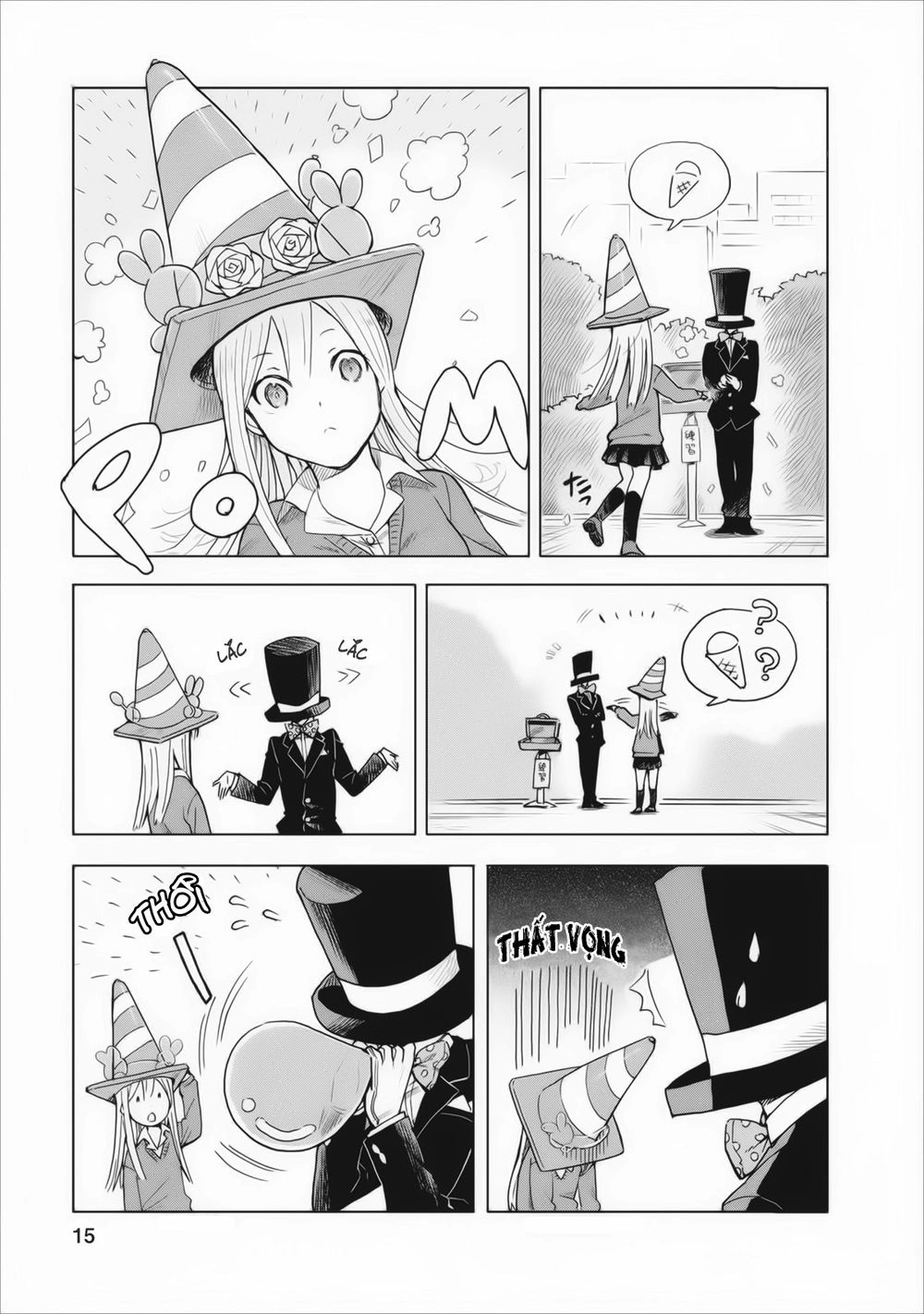 Joshi Kausei Chapter 1 - 15