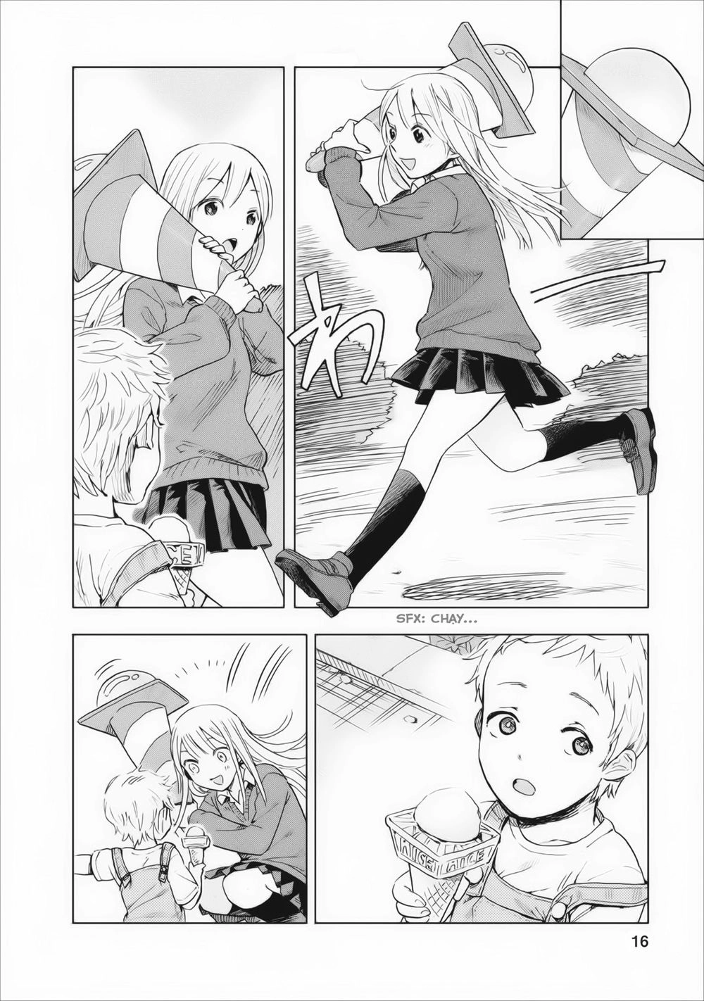 Joshi Kausei Chapter 1 - 16